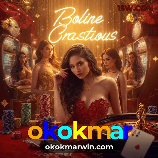 Loterias online disponíveis na okokmar